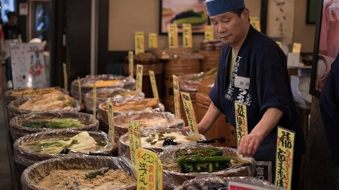 Japan: Kyoto Foodie Night Tour