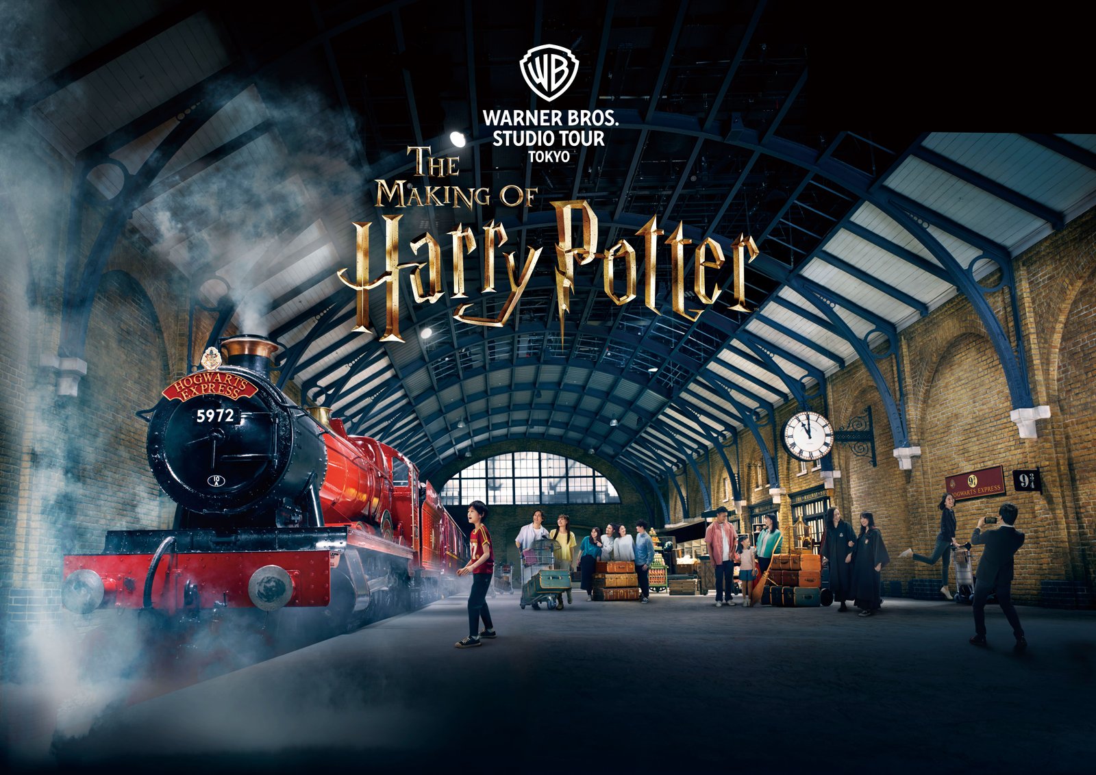 Japan: Warner Bros. Studio Tour Tokyo - The Making of Harry Potter Entry Tickets