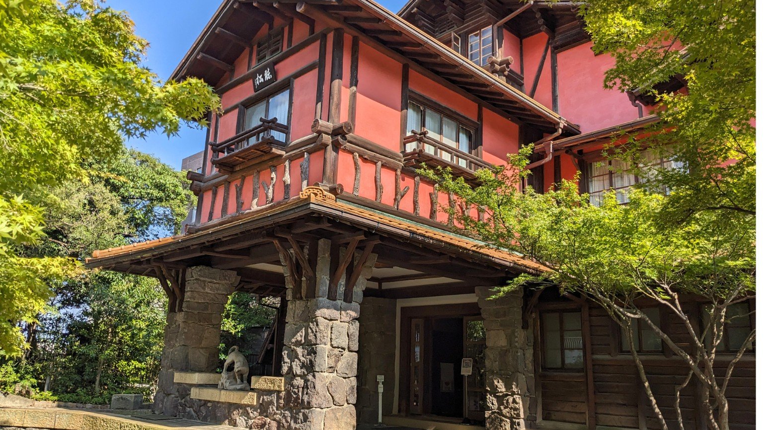 From Tokyo: Ghibli Park O-Sanpo Premium Pass with Shinkansen thumbnail